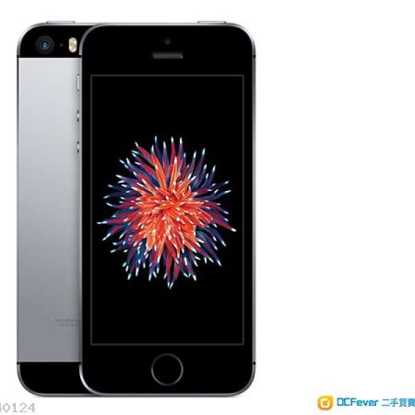 全新未開封iPhone SE 太空灰 黑色 64GB