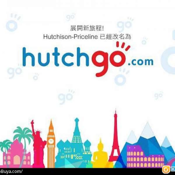 hutchgo 日本旅遊套票、機票或酒店 $500 電子禮券