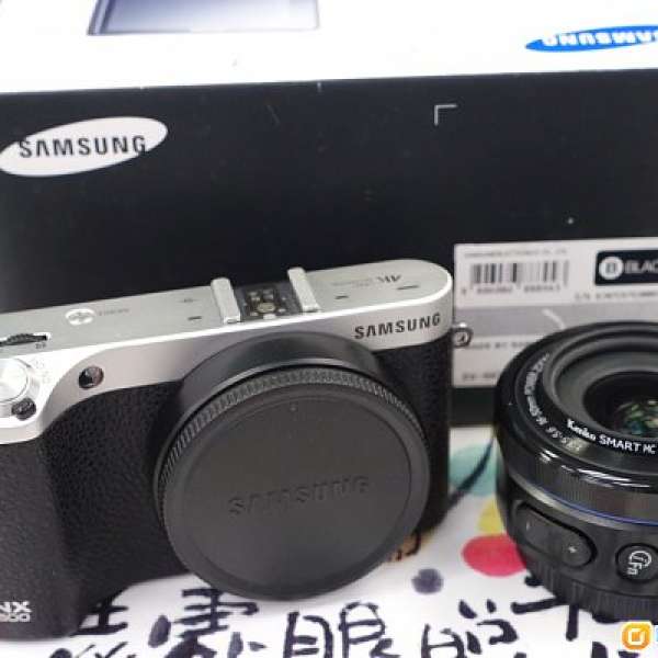 Samsung NX500 kit