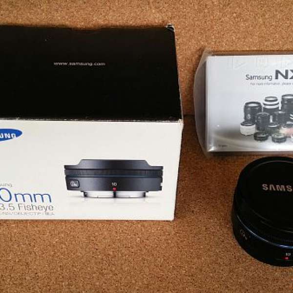 Samsung NX 10mm fisheye