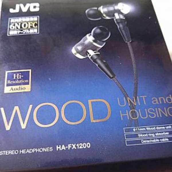 JVC HA-FX1200