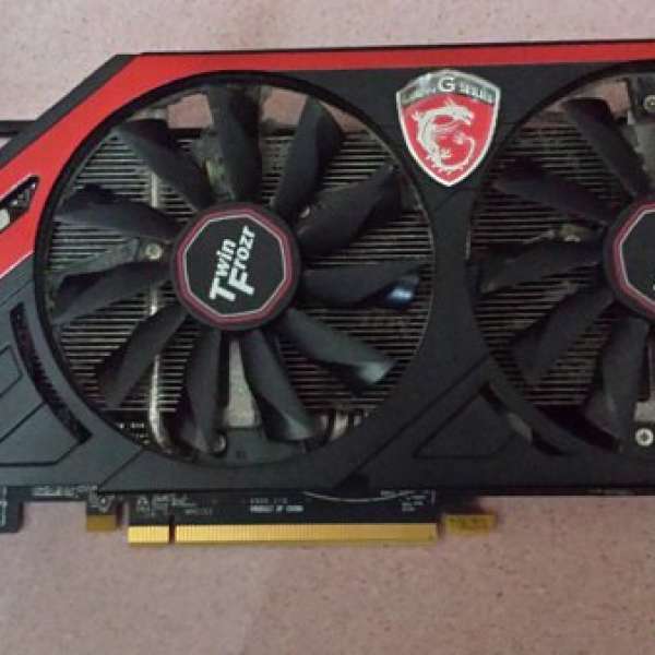 MSI R9 270 2GB GDDR5