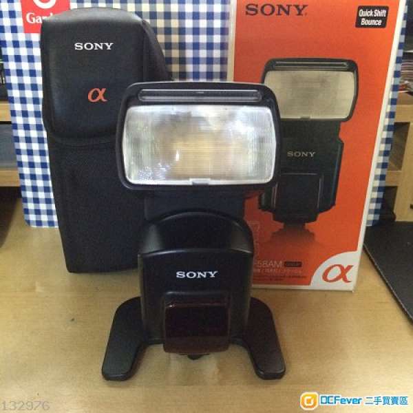 Sony HVL-F58AM 閃光燈