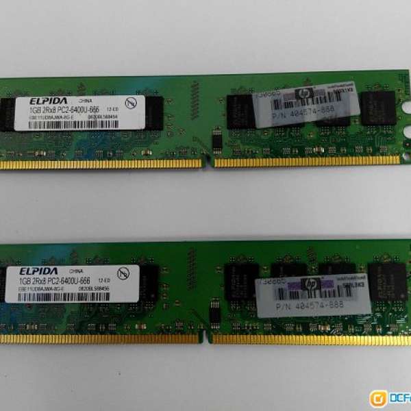 ELPIDA HP DDR2-800 PC2-6400 1GB x 2 雙面RAM, 共 2GB, 可行 Dual Channel