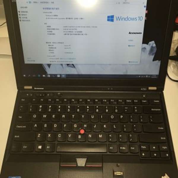 Lenovo Thinkpad X230 手提電腦 95% New