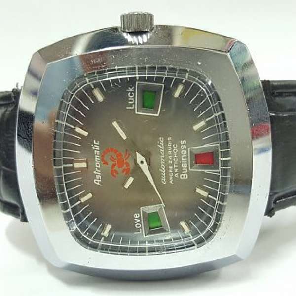 Vintage Astromatic Business 42mm Men Watch