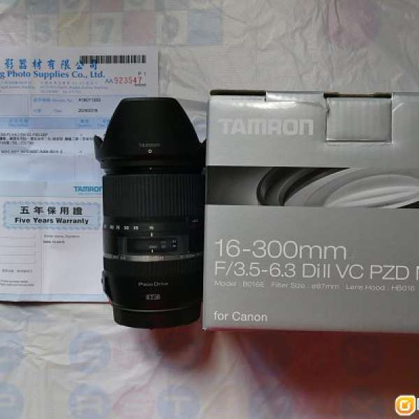 Tamron 16-300mm Lens for Canon (B016E)