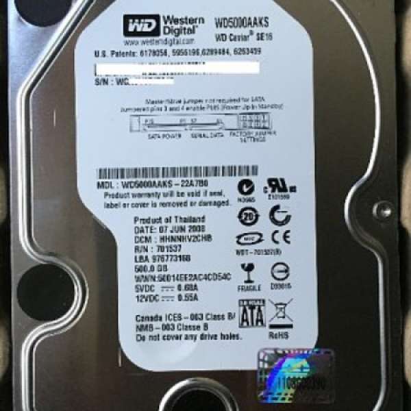 Western Digital 500GB 3.5" Hard Disk (WD5000AAKS)