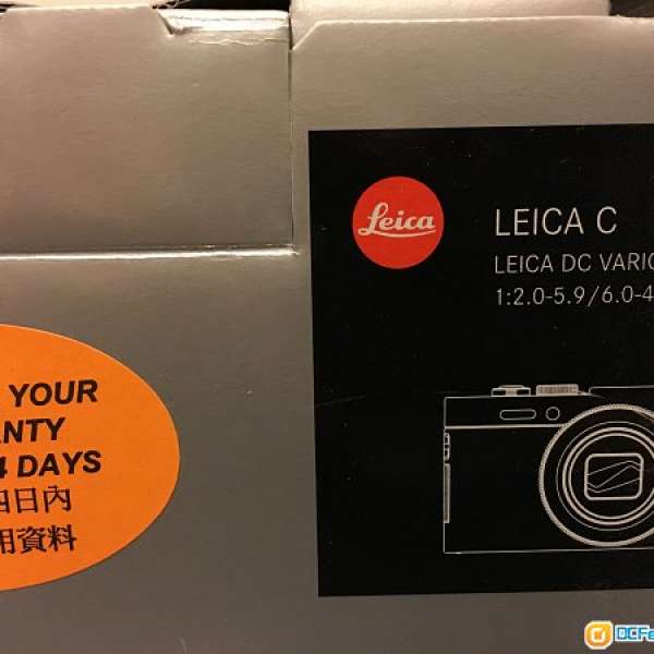 Leica C typ112 in Black