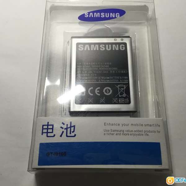 100% 原裝正貨 Samsung 三星 S2 i9100 i9105 i9103 (EB-F1A2GBU) NFC鋰電池 Battery