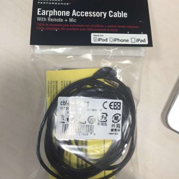 Shure Earphone Accessory Cable with Remote + Mic