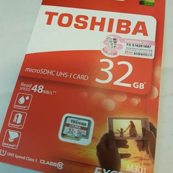 Toshiba Exceria 32GB microSDHC 記憶卡 (全新未拆盒)
