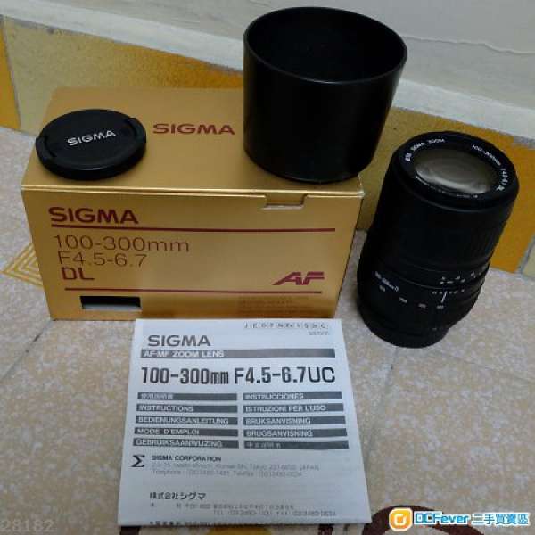 Sigma 100-300mm f/4.5-6.7 DL for Nikon AF D 連盒