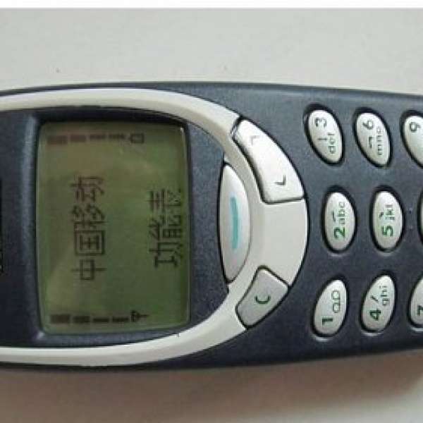 Nokia 3310