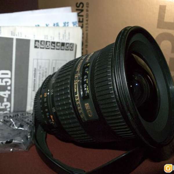 Nikon AF 18-35mm f/3.5-4.5D IF-ED