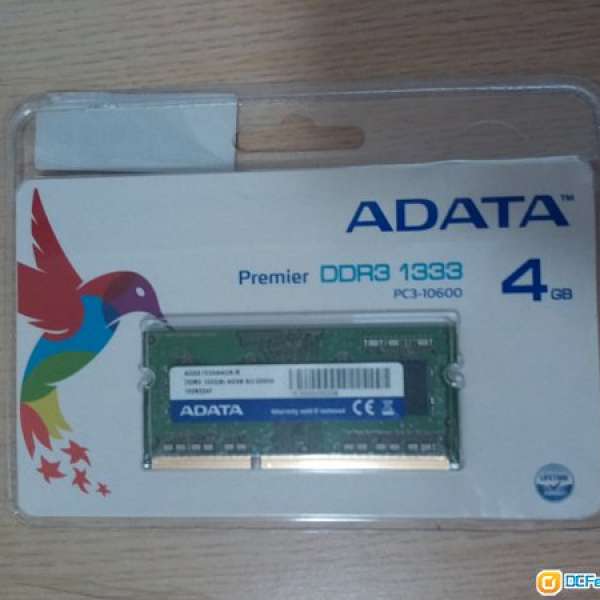 未開封Adata 4GB ddr3 1333 SODIMM