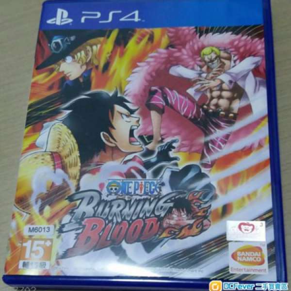 只限今日朗屏站交收One piece burning blood PS4(中文)