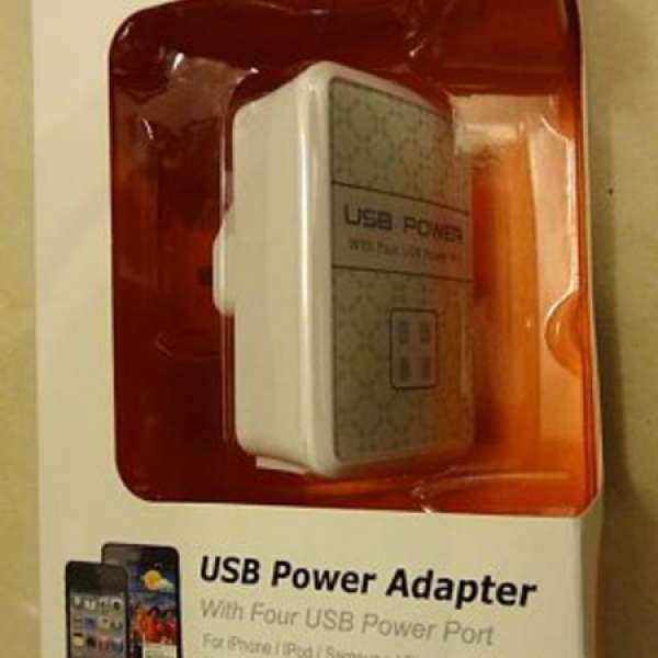 4 ports USB Power Adapter