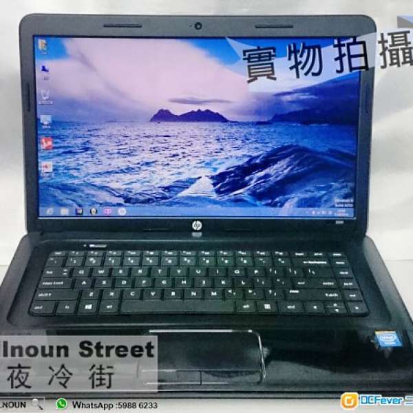 HP 2000 Win8 15.6"手提電腦 : (Intel Celeron 1.8G  ,4G Ram ,500G HD )