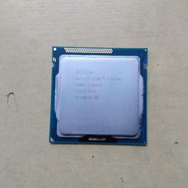 Intel® Core™ i7-3770K Processor