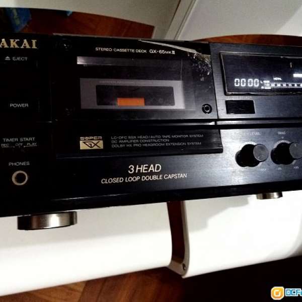 AKAI GX 65 MkII (Japan Made) Stereo Cassette Deck
