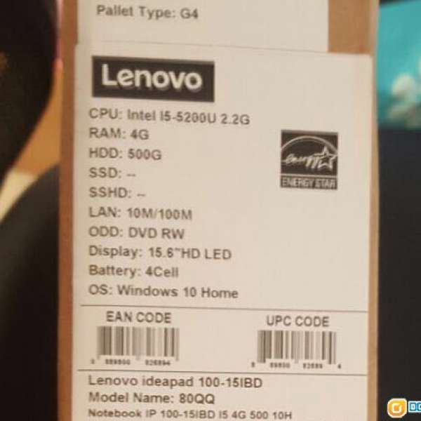 Lenovo ideapad 100 notebook 15inch i5 5200 4gb ram 500gb harddisk