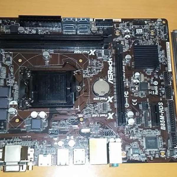 (超新淨) ASROCK B85M HDS 底板連背板 (已更新最新BIOS, 保養至2017年3月)