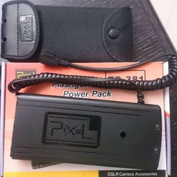 Pixel power pack TD-381 for Canon