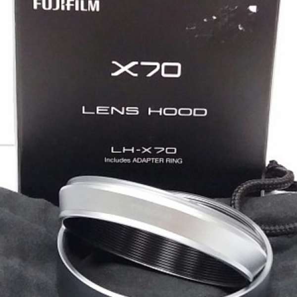 Fu jifilm LH-X70 Hood(Silver)