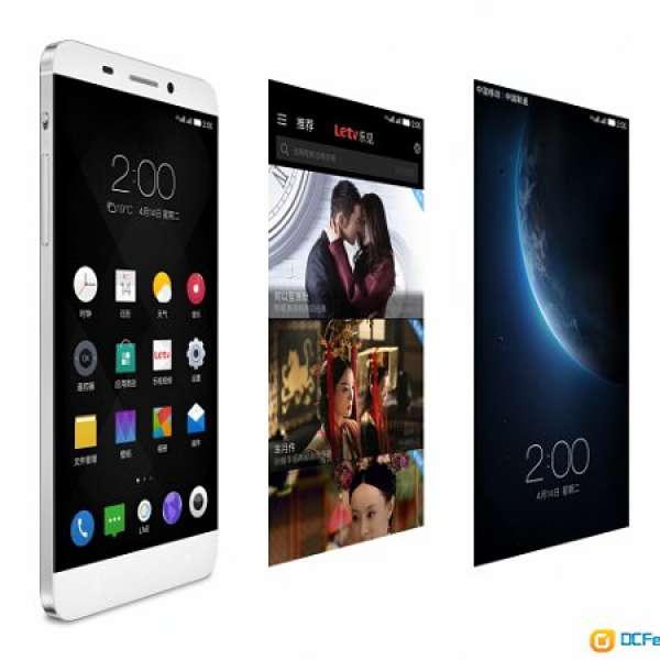 Letv Le 1 Pro 64GB 金色