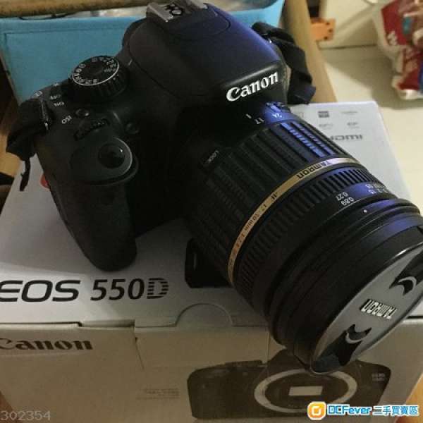 Canon 550D 連 Tamron A16e 17-50mm f/2.8