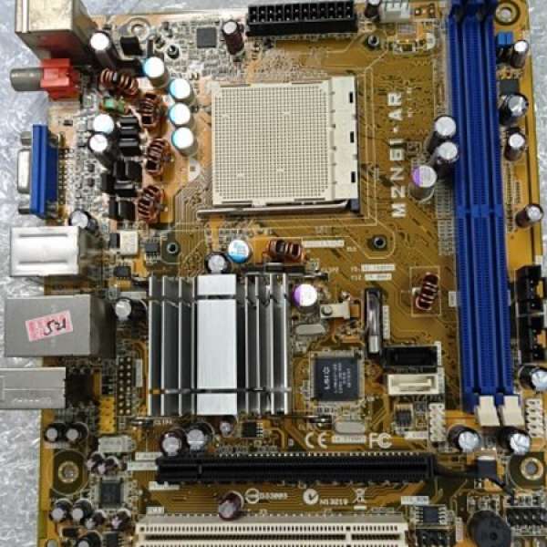 HP Socket AM2 ITX M2N61-AR (Acacia)  Motherboard DDR2
