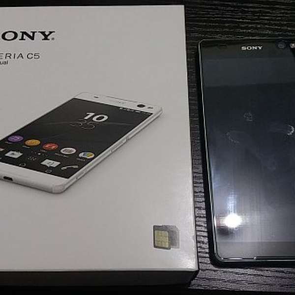 sony c5 ultra 蘋果綠 九成新