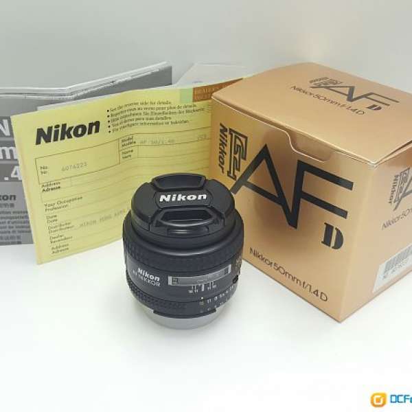 Nikon AF NIKKOR 50mm f/1.4 D