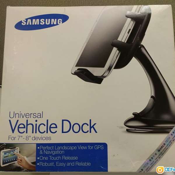 SAMSUNG Universal Vehicle Dock windshield mount 全新車用平板電話夾