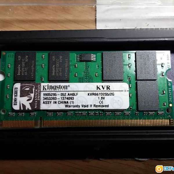 Kingston notebook 667D2S5 2G ram