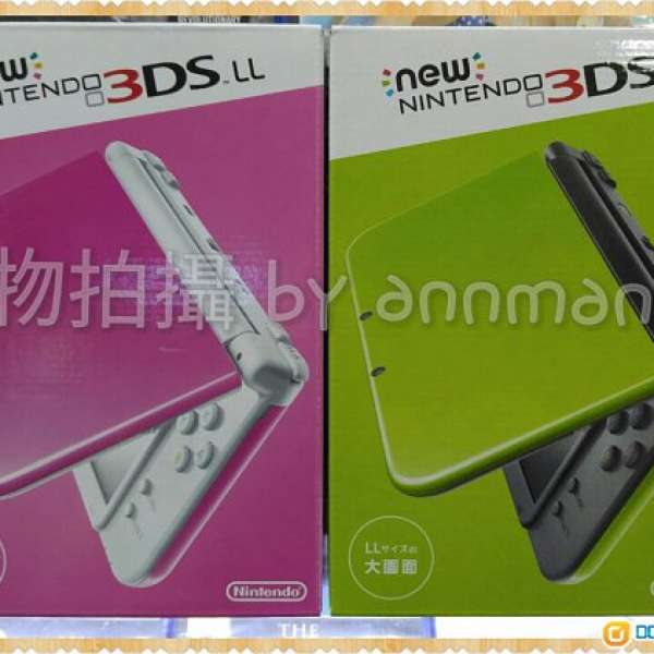 【全場最高分賣家！】送６大禮品！[免卡破解]賣全新New 3DSLL日版６色全齊！【新色...