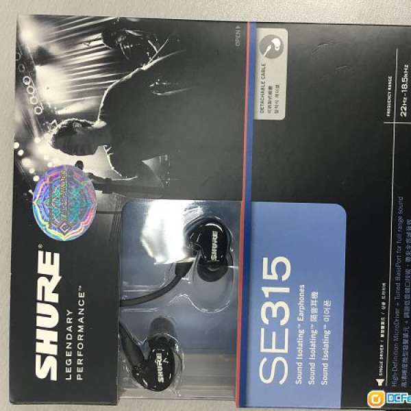 Shure 315 入耳 耳機 earphone 行貨 全新 未用