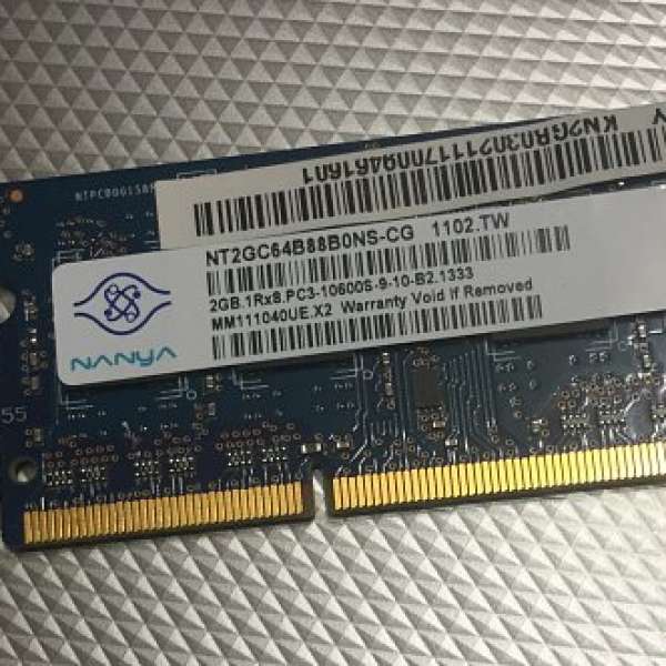 Nanya 2GB DDR3 Ram PC3-10600S Notebook Ram