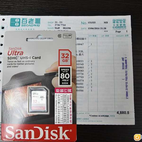 SANDISK SDHC 32GB CLASS10 SD卡