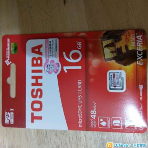 Toshiba 16GB sd card