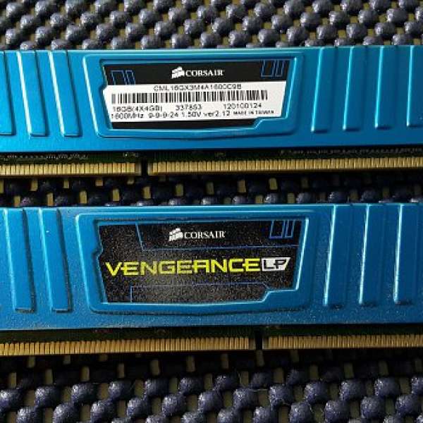 CORSAIR VENGEANCE DDR3 1600  4G RAM