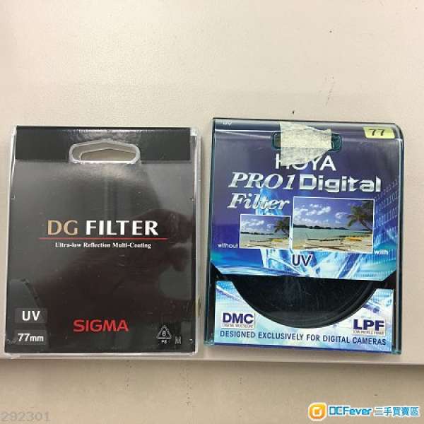 Sigma DG , Hoya Pro1 digital 77mm filter(for Nikon Canon Sony lenses)