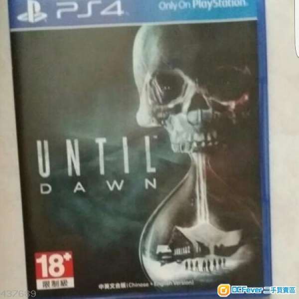 Ps4 until dawn 加60蚊換無夜國度中文