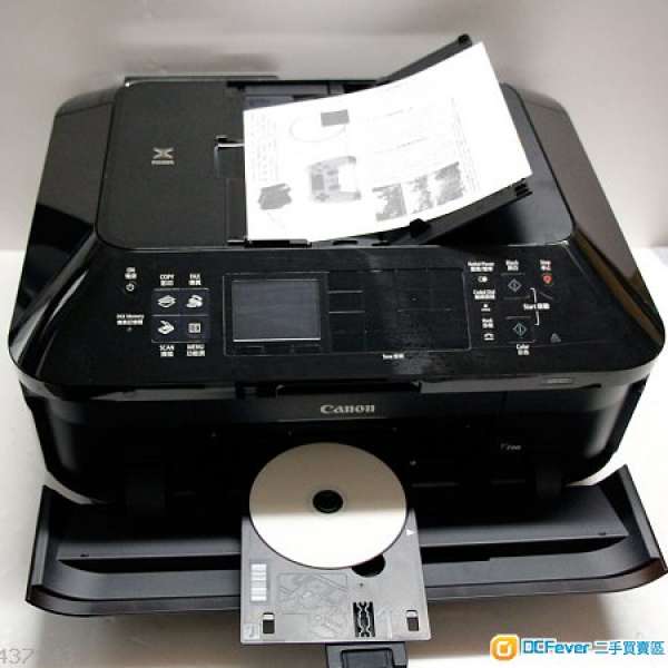 最高級靚仔有Fax功能5色墨盒合mini公司canon MX927 Fax scan printer雙面copy可印C...