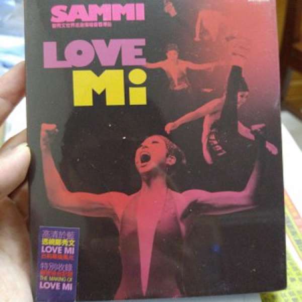 Sammi Love Mi Blu ray 2010全新未拆