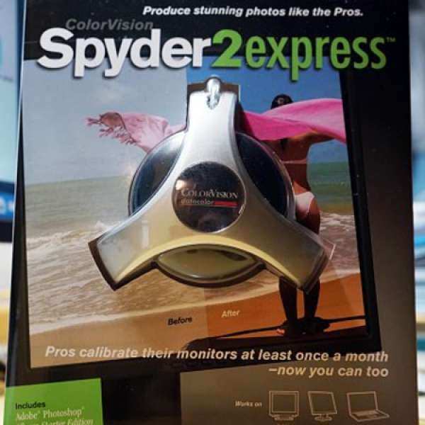 原裝行貨 Spyder2express 電腦螢幕校色器