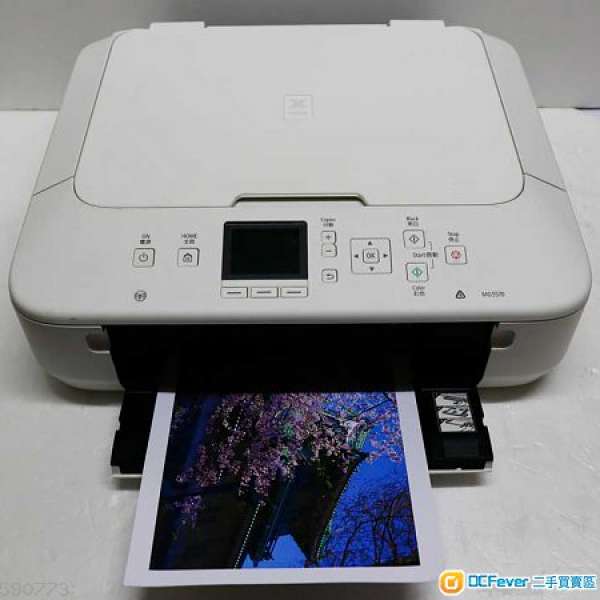 包試5色墨盒性能良好無塞墨頭8成新Canon MG5570 Scan Printer<WIFI>連一套循環墨盒