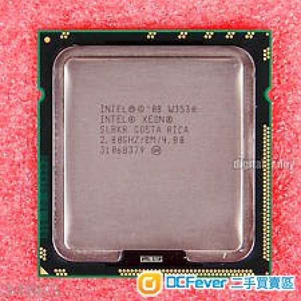 Intel® Xeon® Processor W3530, 2.80GHz 4 cores, Socket 1366