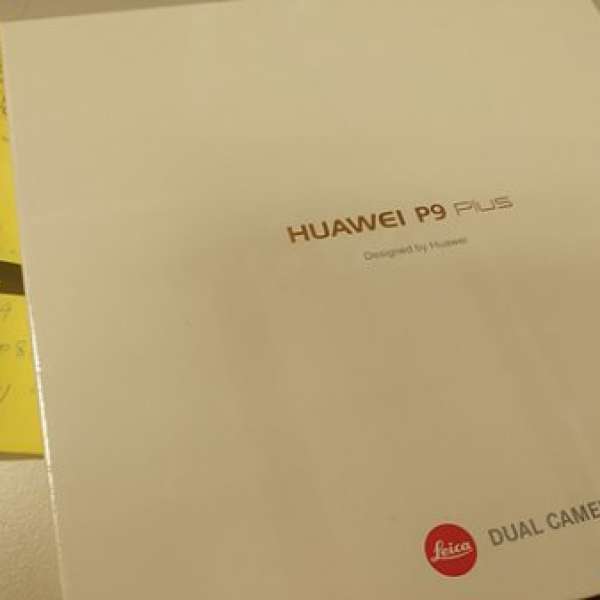 100% 全新未開封 Huawei P9 Plus 64gb /4gb ram 雙卡機 (金色) (有單,保養期到 20/...